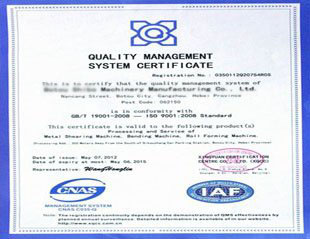 Cangzhou Shenghao Machine Tool Accessories Co., Ltd.